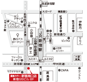 キレイモ新宿南口店マップ