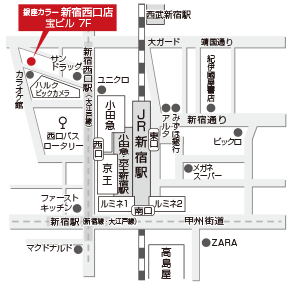 銀座カラー新宿西口店マップ